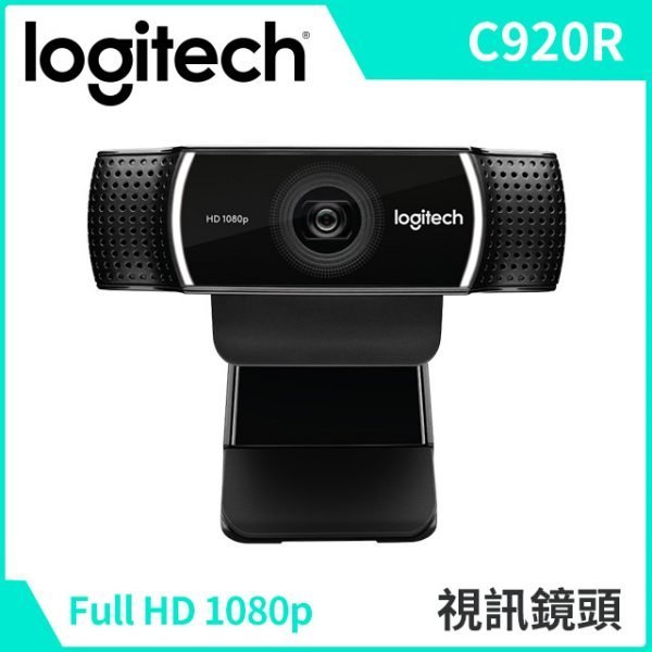 C920r
