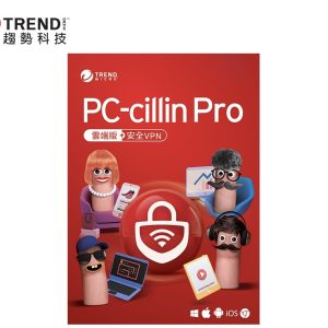 PC-cillin Pro