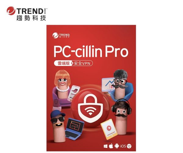PC-cillin Pro