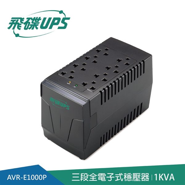 AVR-E1000P