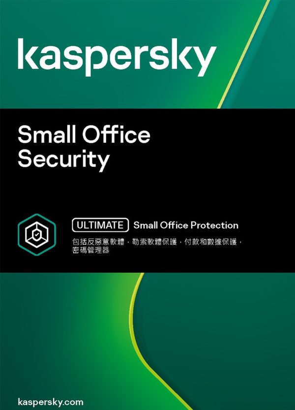 Kaspersky 卡巴斯基