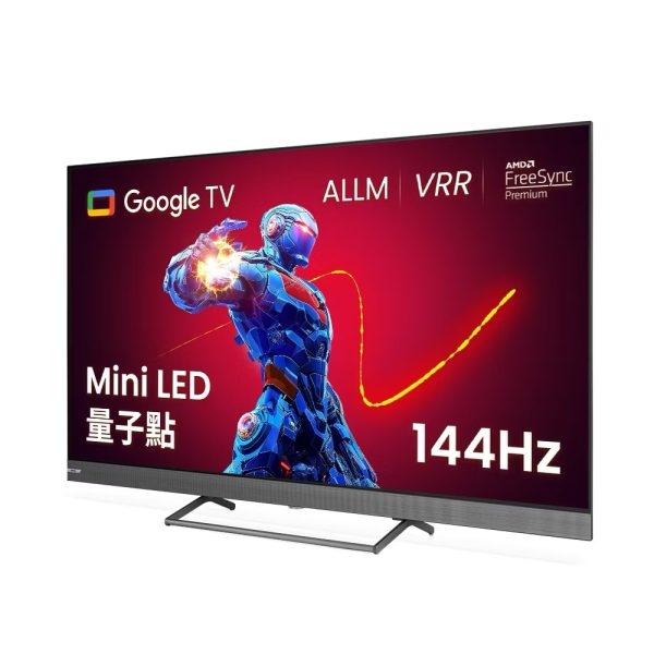 BENQ S75-950