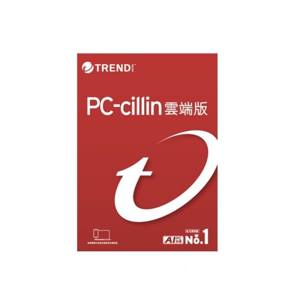 PC-cillin 2026 雲端版
