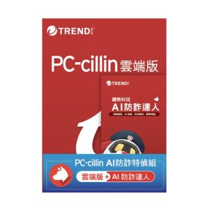 AI 防詐特偵組 二年一台