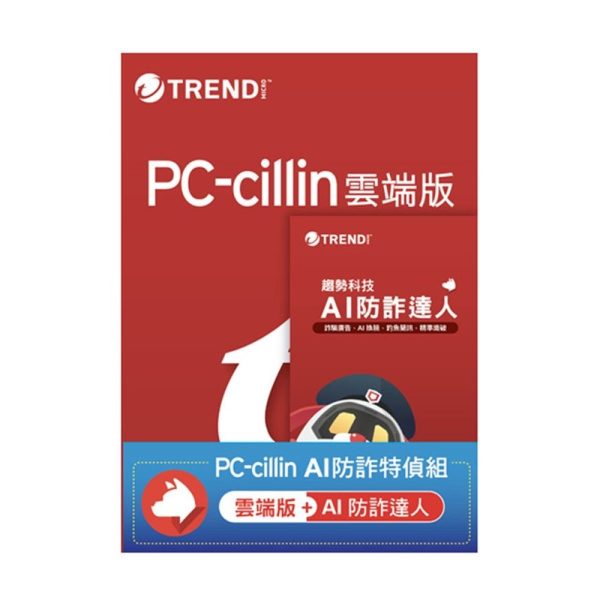 AI 防詐特偵組 二年一台