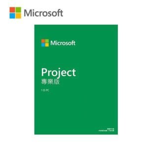 Microsoft Project Pro