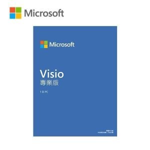 Microsoft Visio Pro